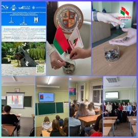 Благотворительная акция &laquo;Живая память благодарных поколений&raquo;