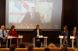 Диалоговая площадка в прямом эфире объединила &laquo;Белую Русь&raquo; столицы &mdash; два часа говорили о геноциде белорусов