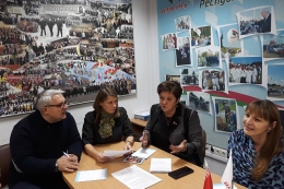 Общественная экспертиза о ЖКХ