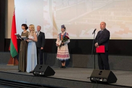 75-лет со дня образования &laquo;Индустриально-педагогического колледжа&raquo; УО &laquo;РИПО&raquo;