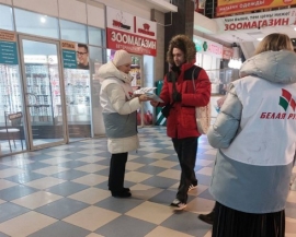 Активисты Фрунзенской &laquo;Белой Руси&raquo; информируют граждан о предстоящих выборах Президента Республики Беларусь
