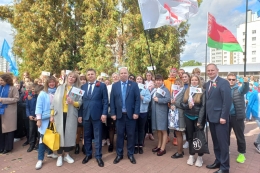 Патриотический автопробег