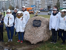 Субботник с участием актива РОО &laquo;Белая Русь&raquo; и студенческой молодежи