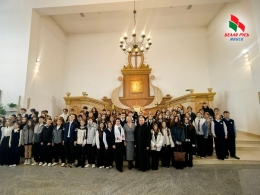 В костеле Матери Божьей Будславской состоялось значимое событие &laquo;Почитай родителей своих&raquo; для старшеклассников Фрунзенского района