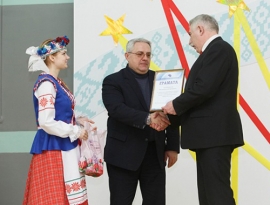 Мероприятие, посвященное чествованию активистов района за патриотическое воспитание молодежи