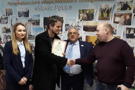 Подведены итоги фрунзенского районного этапа республиканского конкурса &laquo;Золотое перо &laquo;Белой Руси&raquo;