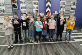 Безопасные каникулы &ndash; весна 2021