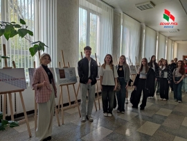 Наш путь к единству