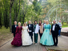 Танцевальный серпантин