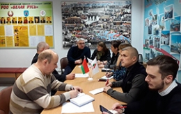 Круглый стол в Общественной приемной Фрунзенской районной организации г.Минска РОО &laquo;Белая Русь&raquo; по теме: &laquo;Защита прав потребителей жилищно-коммунальных услуг&raquo;