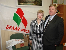 Акция: &laquo;Белая Русь &ndash; донорам!&raquo;