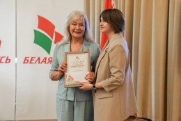 В преддверии Дня медицинского работника, в Доме дружбы, Грамоты и благодарственные письма получили лучшие   сотрудники медучреждений Фрунзенского района!