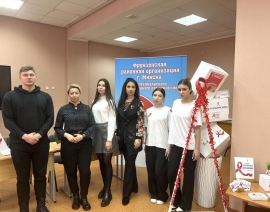 Мы за здоровое будущее!