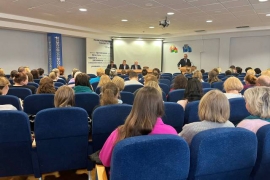 Диалоговая площадка