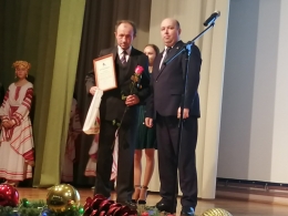 Чествование участников ликвидации аварии на Чернобыльской АЭС