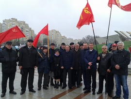 Торжественное мероприятие, посвященное Международному Дню солидарности трудящихся