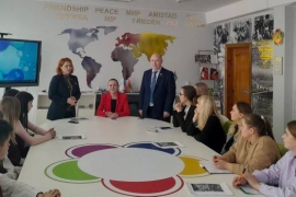 Диалоговая площадка