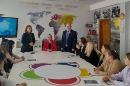 Диалоговая площадка