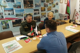 Приём граждан