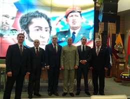 Участие в презентации литературного проекта &laquo;Книга Педро Ортеги Диаса &laquo;Панамский конгресс и единение Латинской Америки&raquo;