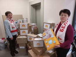 Фрунзенская &laquo;Белая Русь&raquo; благодарит новых участников благотворительной акции &laquo;Белая Русь&raquo; &ndash; детям Донбасса&raquo;