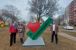 День работников бытового обслуживания населения и жилищно-коммунального хозяйства!