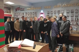 О долге и чести