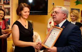 Торжественное чествование многодетных матерей, награжденных орденом Матери, проживающих во Фрунзенском районе столицы