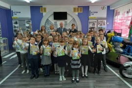 ВНИМАНИЕ!  Школьник на дороге!