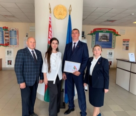 С новой дружной командой единомышленников!