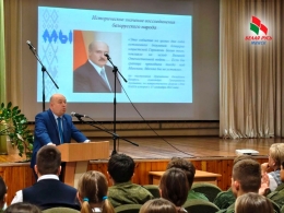 Единство в каждом сердце: Единый урок в гимназии №43 ко Дню народного единства!