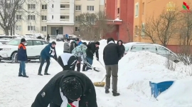 Вместе &mdash; сила!