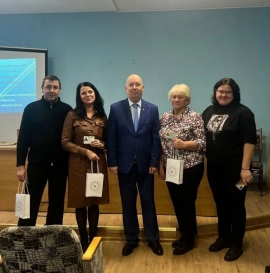 Говорим о важном