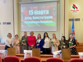 Рожденные в День Конституции Беларуси