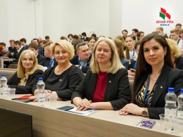 В Академии управления определили лучших спикеров региона!