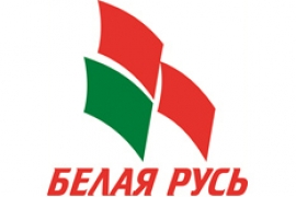 Акция &laquo;Рука помощи&raquo;