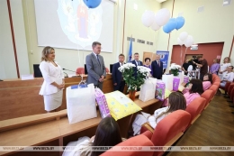 "Здравствуй, минчанин!"