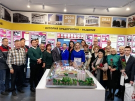 Не помня о прошлом, невозможно построить будущее!