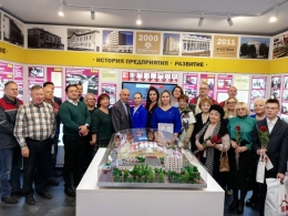 Не помня о прошлом, невозможно построить будущее!