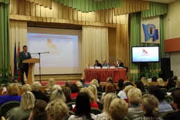 Отчёты и выборы во Фрунзенской &laquo;Белой Руси&raquo;