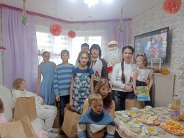 Время исполнения желаний!