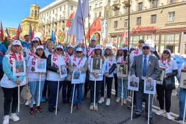 Помним и гордимся!