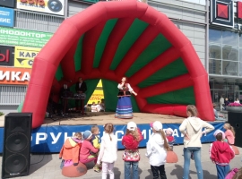 Акция &laquo;Молодежь за Независимость&raquo;