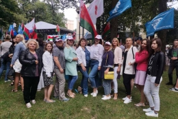 Форум патриотических сил