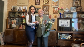 Праздник мудрости, добра и уважения!