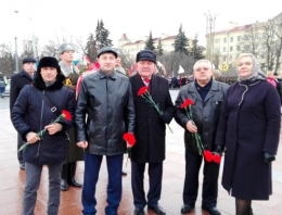 День защитников Отечества