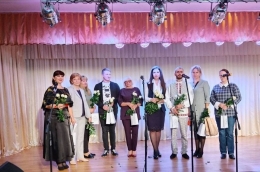 С заботой и уважением!